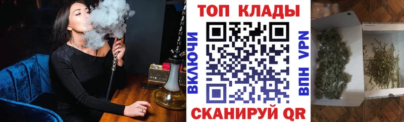 Виды наркотиков купить Тюмень МЕФ 