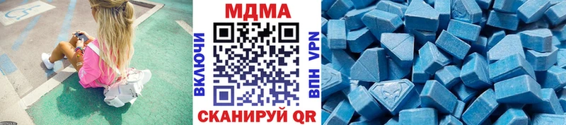 где продают   Тюмень  МДМА VHQ 