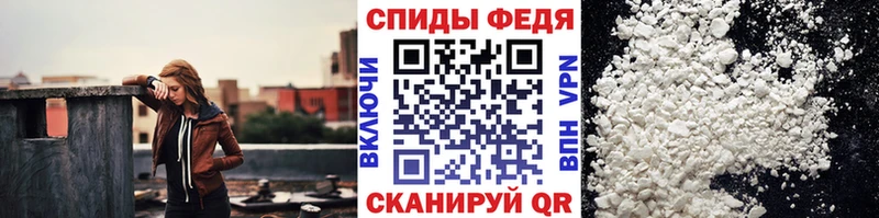 МЕТАМФЕТАМИН витя  где продают   Тюмень 